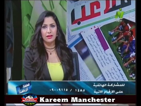 الاعلامية هبة ماهر فى صفحة الرياضة مع خالد طلعت الناقد الرياضى 28 اغسطس 2016
