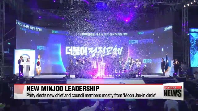 What three political parties face four days ahead of 100-day regular session