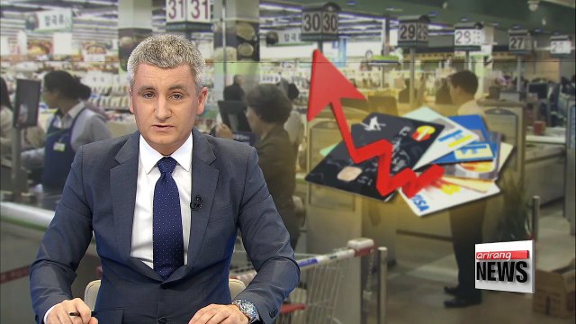 Daily credit card spending in Korea hits record high in H1