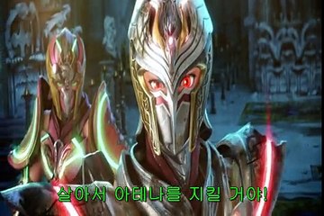 세인트 세이야 LEGEND of SANCTUARY 1화 part2