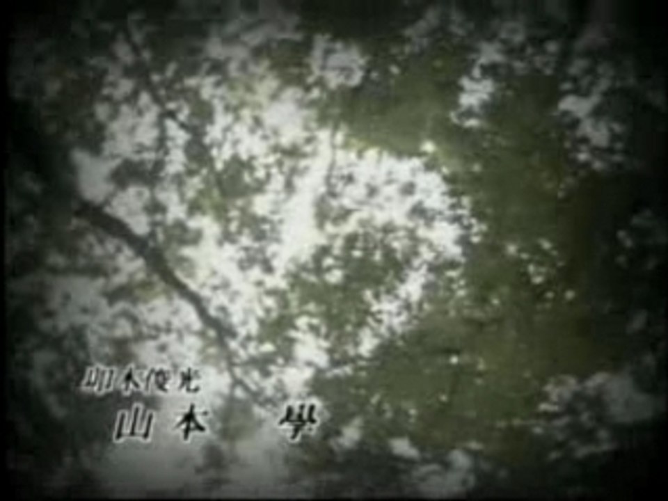 沙粧妙子　最後の事件