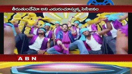 Samantha and Jr NTR Janatha Garage Latest News