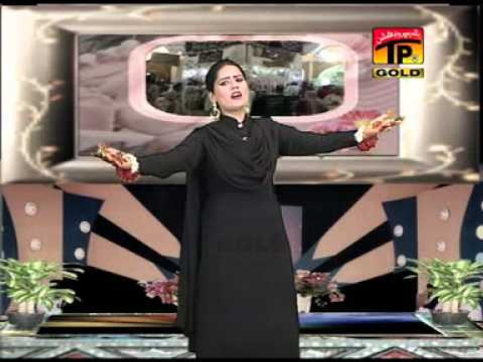 Main Dar Te Khari - Sumaira Ali