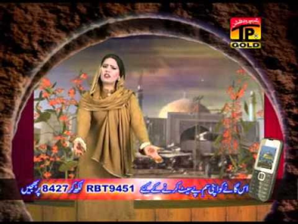 Dukh Sub De Muka De - Sumaira Ali