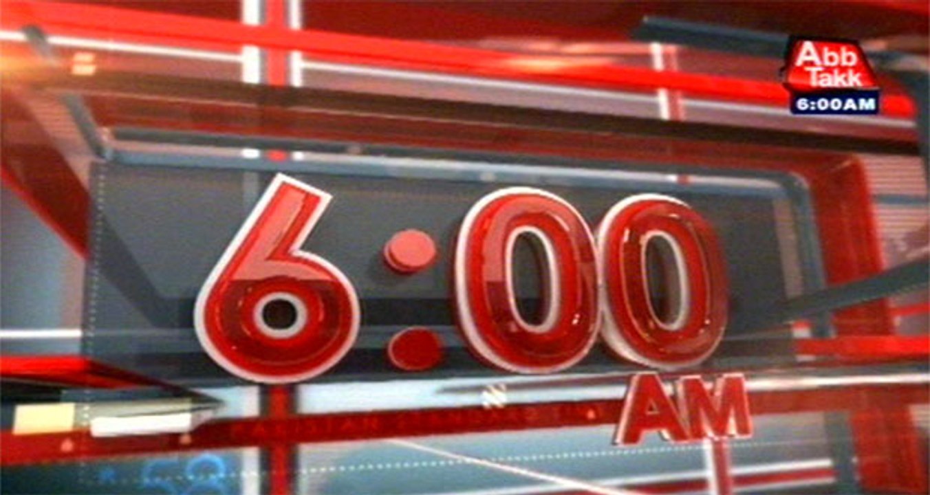 AbbTakk Headlines – 06 AM – 29 August 2016