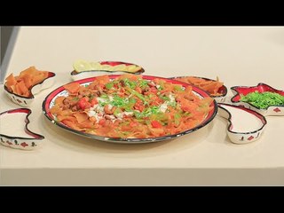 فتة الفول | غادة جميل