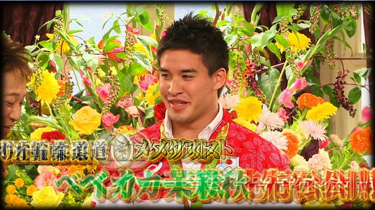 ベビスマ 2016-08-29