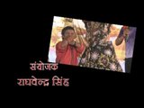 गोदना  Godna |Bhojpuri Hot Song | Latest Lokgeet 2015 HD। Mohan Rathod