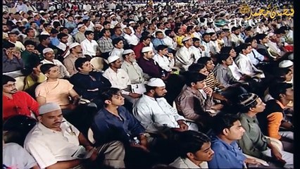 Is the Qur an God s Word