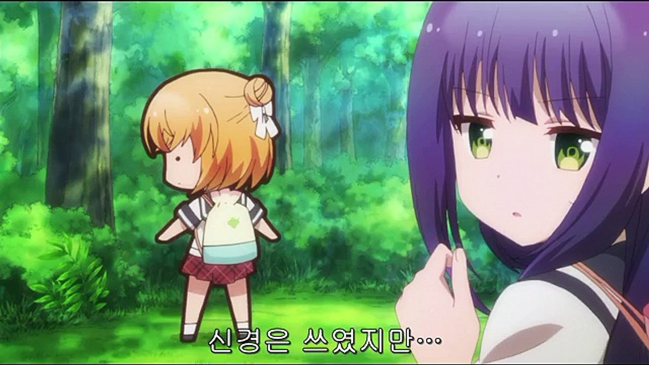 언해피 12화