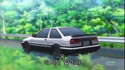 이니셜 D 파이널 스테이지 4화