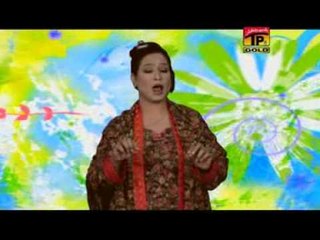 Farah Lal - Kende Chitte Dhole Nu Ke Karan