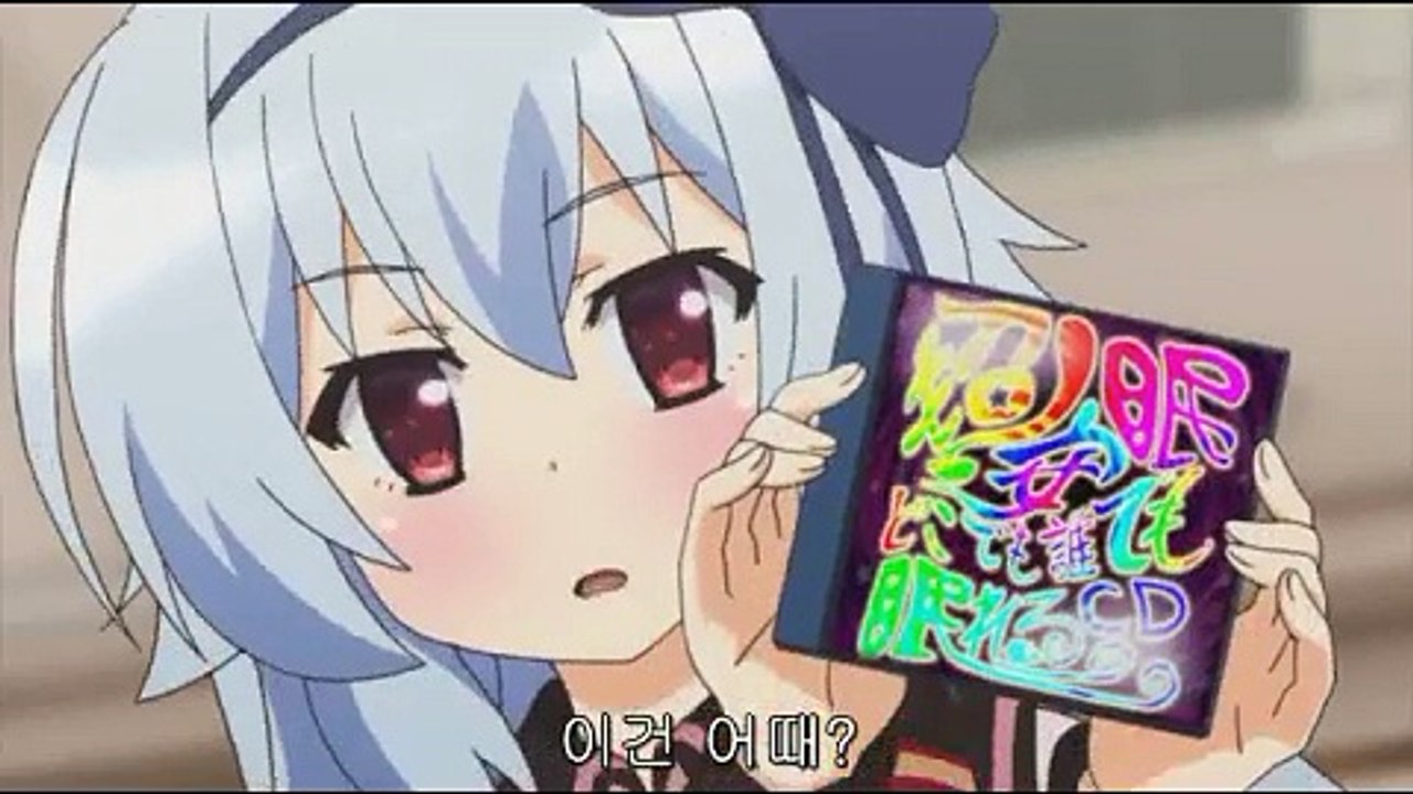 제멋대로 하이스펙 7화