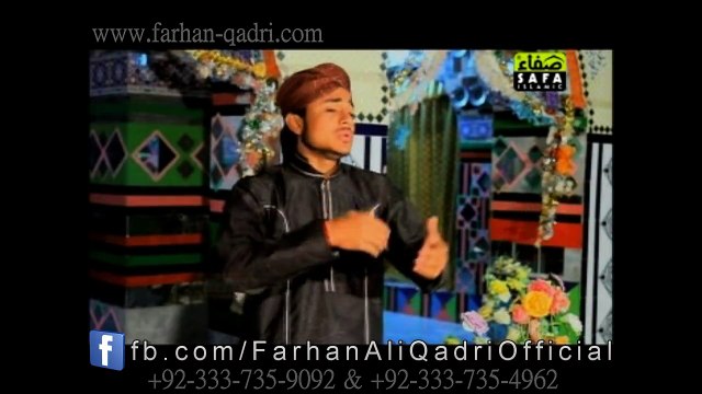 Kia din tha suhana Milad un Nabi New Album - Farhan Ali Qadri 2014 New Naat HD