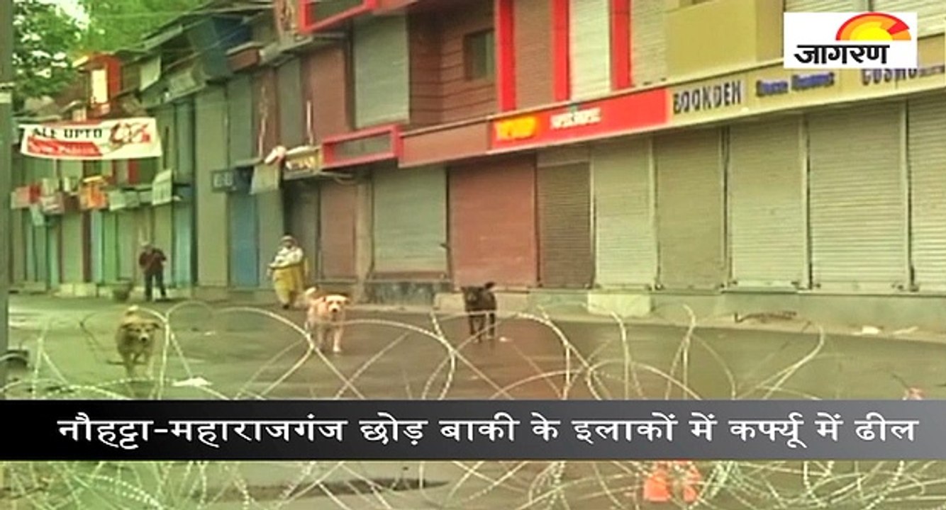 जागरण न्यूज़ मिनट