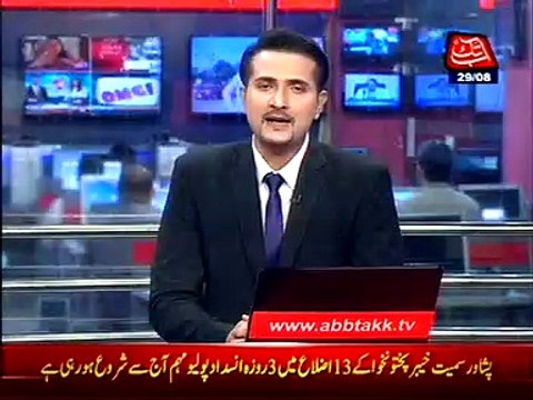 Peshawar: Anti-polio drive begins in 13 districts of KPK today