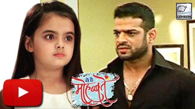 Raman Shouts At Pihu | Yeh Hai Mohabbatein | On Location | Star Plus