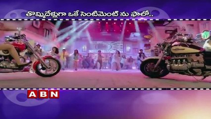 Vijay Follows Sentiment From 9 Years