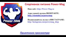 Фитнес Мотивация Тренеруйся