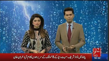 92 News Female Reporter Trying To Increase There Rating