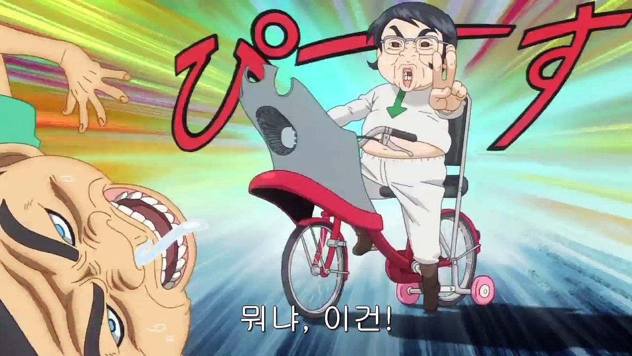언제나! 원조 괴짜가족 10화