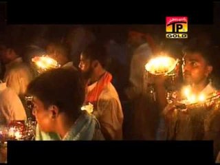 Sohnre Laal Di Mehndi - Sanam Marvi