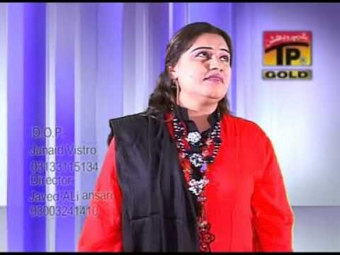 Tera Ucha Aey Darbar - Deeba Kanwal