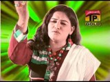 Karam Karo Sarkar - Deeba Kanwal