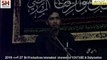 Ahsan Mujtaba 27 August 2016-1 Majlis Aza Bramdigi Taboot Imam Raza (as) Markazi Imambargah Islamabad