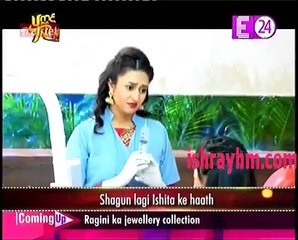 U me aur Tv 29th August 2016 "Yeh hai Mohabbatein 29th August 2016