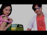 गोरी बैठS टाटा मैजिक में Gori Baitha Tata Magic Me |Bhojpuri Hot Song | Lokgeet 2015