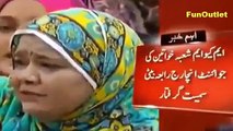 How Women Raising Anti-Pakistan Slogans In Altaf Hussain Speech Are Also Arrested
