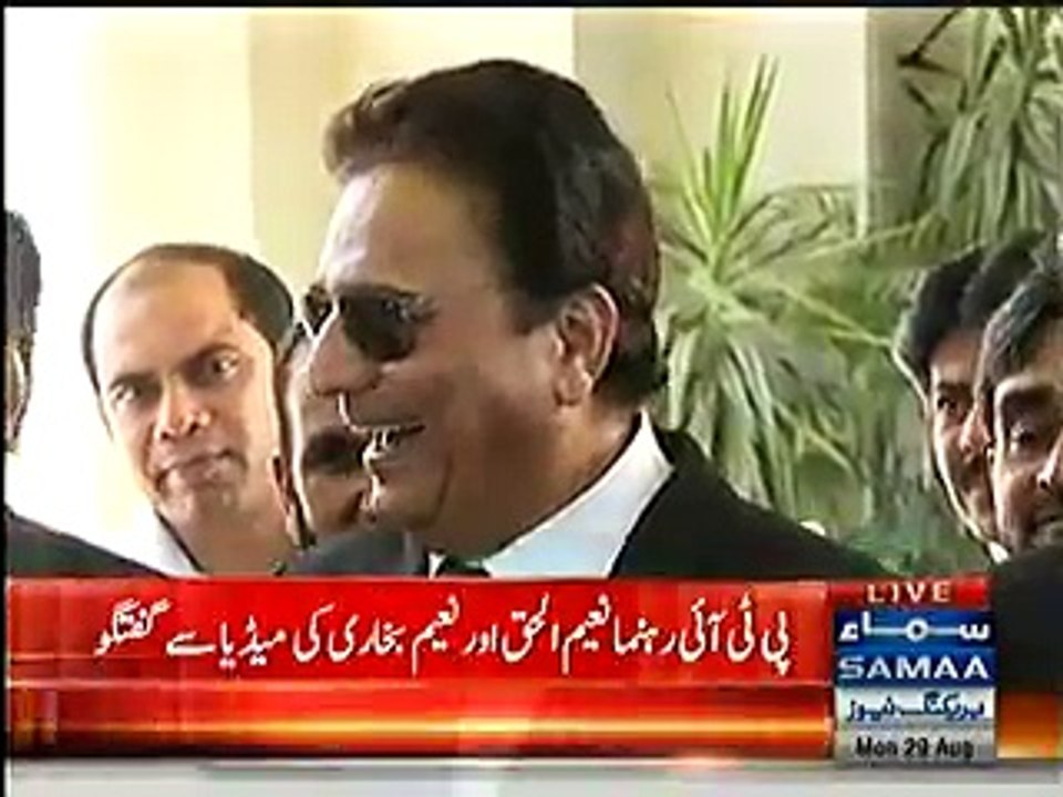 Naeem Bukhari Media Talk