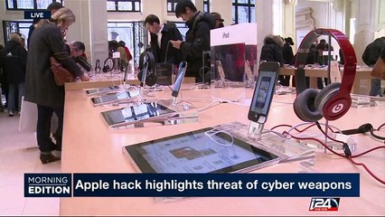 08/29: Hebron Shooter trial : retired senior officers to testify for defense team