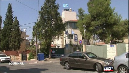 Israël : procès reporté pour le cadre du PNUD accusé de financer le Hamas