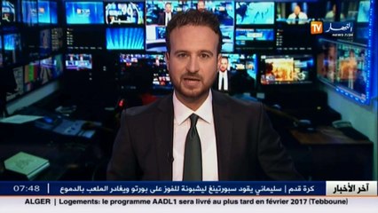 أحمد بوطاف /  سكان بلدية الميهوب ينتظرون بشغف زيارة والي المدية للتعبير عن إنشغالاتهم