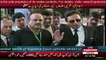 PTI lawyer Naeem Bukhari media talk - 29th August 2016