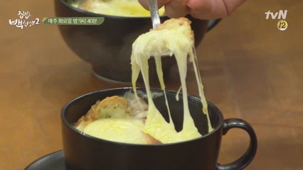 까면 깔수록 사랑스러운 ′양파′의 매력 속으로