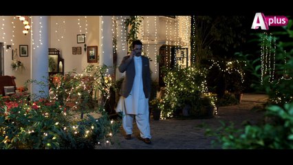 Intezaar Episode 13 PROMO - Thursday at 8:00 PM | A Plus