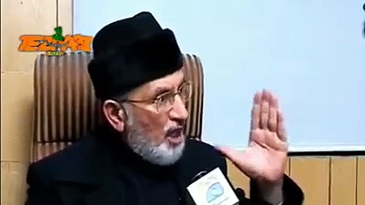 New viral qadri  tezabi totay