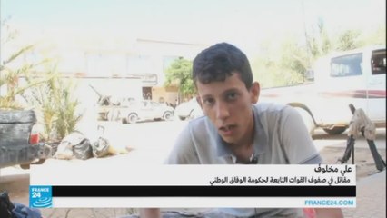 القوات الليبية تسيطر على أجزاء من المعقلين الأخيرين للجهاديين في سرت