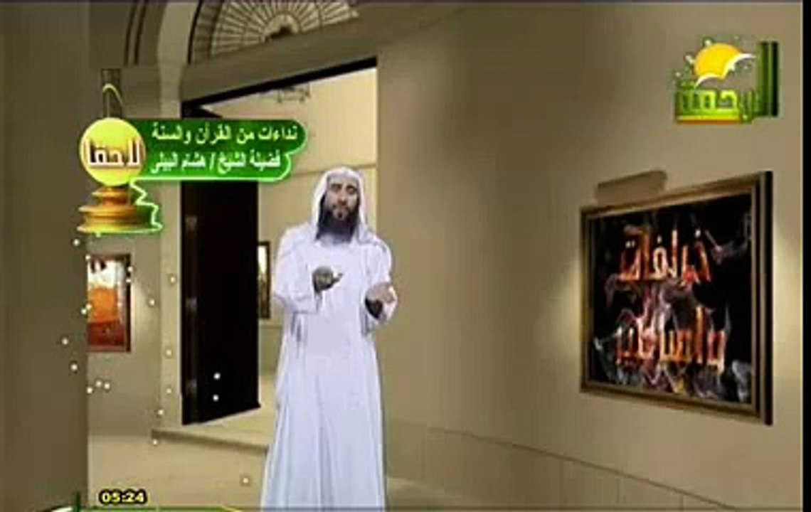 الذبح لغير الله - خرافات وأساطير للشيخ وحيد بالى