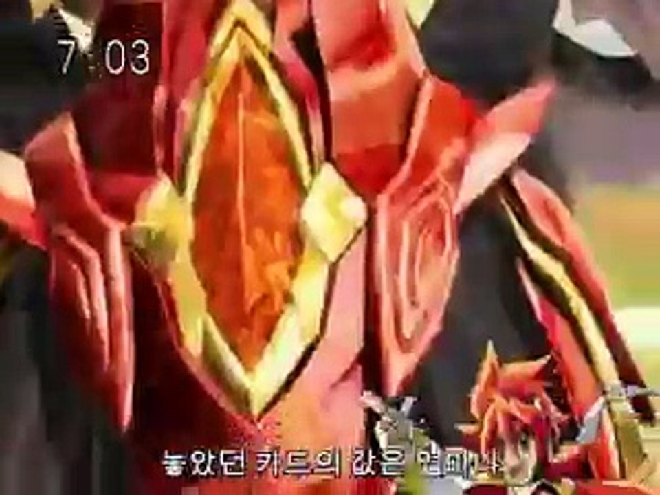 최강은하 궁극제로 2화