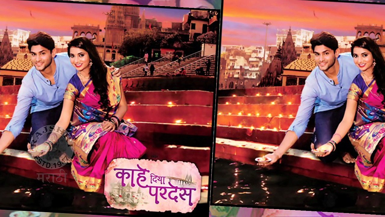 Kahe Diya Pardes | 27th August Episode Update 137 | Zee Marathi | Sayali Sanjeev, Rishi Saxena