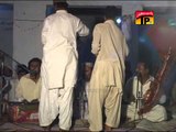 Ko Aa Rehman Je Pase Ko Aa Bhagwan Je Pasi - Manjhi Faqeer