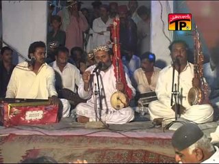 Surat Tuhinje Saan Atham - Manjhi Faqeer