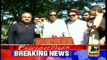 PM Nawaz Sharif is destroying institutions for his own benefit, Imran Khan