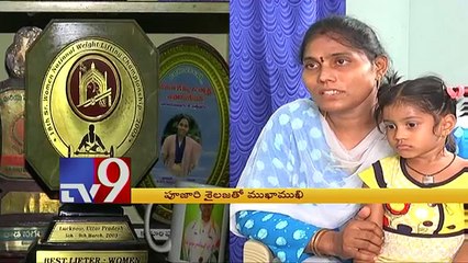 Face to Face with Weight Lifter Pujari Sailaja