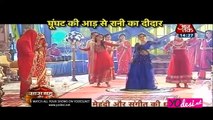 Raja Bane Behrupiya - Ek Tha Raja Ek Thi Rani 29th August 2016