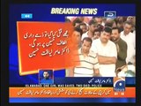 If i am killed, Altaf Hussan and MQM London will be responsible - Aamir Liaquat Beeper on Geo News